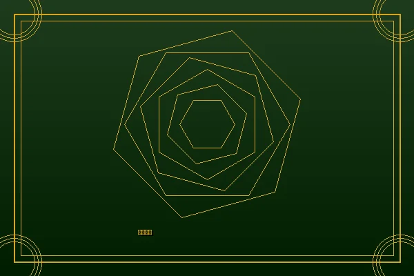 金沙娱乐德州扑克策略分析