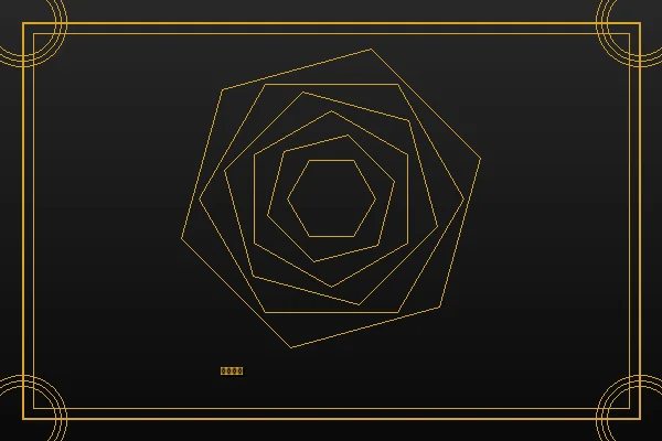 金沙娱乐赌博平台策略分析